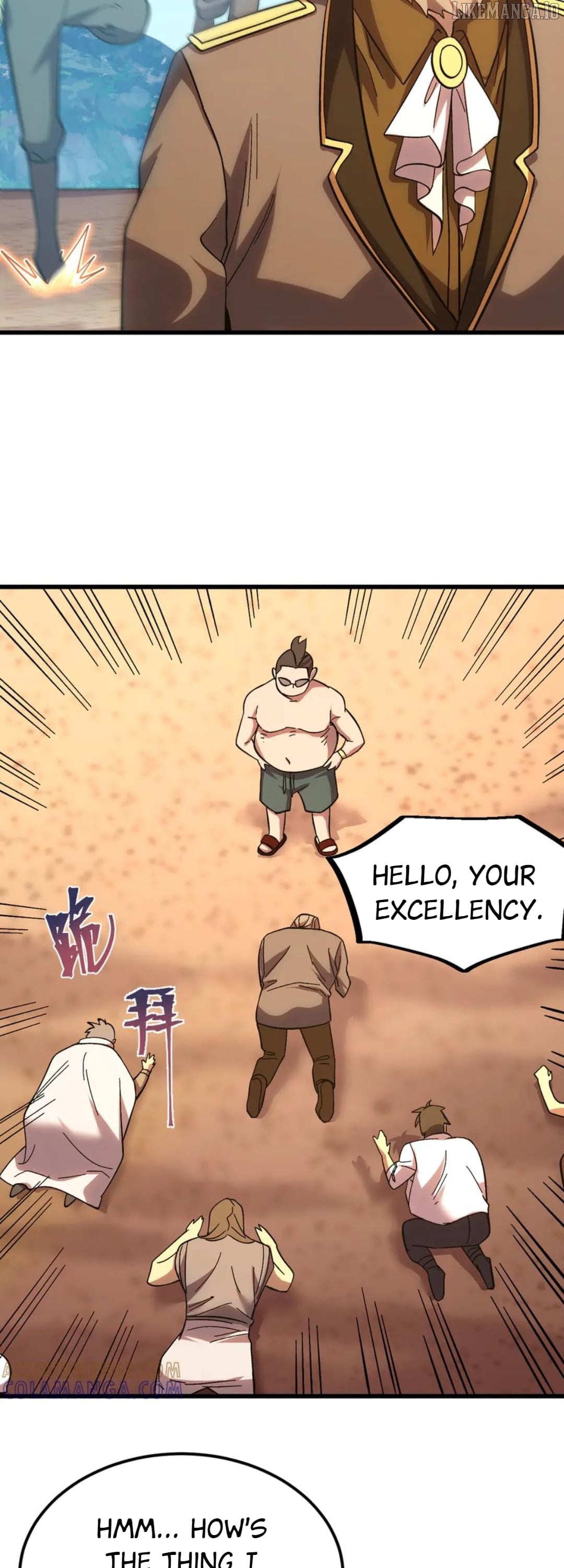 Log into the Future Chapter 247 - page 11